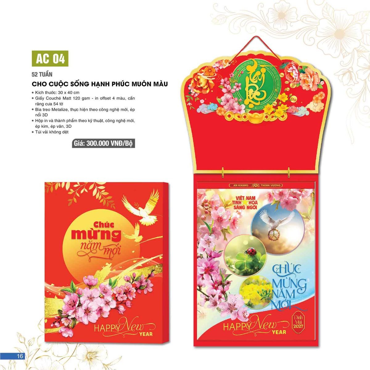 Lịch 52 Tuần 2027 AC Mẫu AC04 - Cho Cuộc Sống Hạnh Phúc Muôn Màu (15 x 16 cm) Tổng Kho Phân Phối Chiết Khấu Sâu 48% Lịch 52 Tuần 2027 AC Mẫu AC04 - Cho Cuộc Sống Hạnh Phúc Muôn Màu (15 x 16 cm) Tổng Kho Phân Phối Chiết Khấu Sâu 48% in logo doanh nghiệp quà tặng Tết tại Tổng Kho Quà Tặng 999