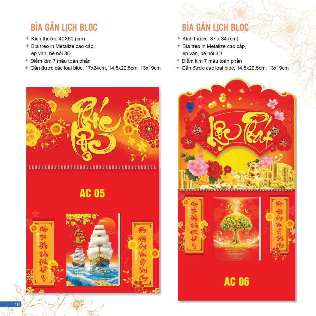 Lịch Bloc Đại Đặc Biệt 2027 AC Mẫu AC05 (40 x 60 cm) Tổng Kho Phân Phối Chiết Khấu Sâu 48% Lịch Bloc Đại Đặc Biệt 2027 AC Mẫu AC05 (40 x 60 cm) Tổng Kho Phân Phối Chiết Khấu Sâu 48% in logo doanh nghiệp quà tặng Tết tại Tổng Kho Quà Tặng 999