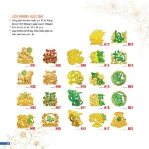 Lịch Bloc 2027 AC Mẫu AC17 (37 x 24 cm) Tổng Kho Phân Phối Chiết Khấu Sâu 48% in logo doanh nghiệp quà tặng Tết tại Tổng Kho Quà Tặng 999
