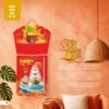 Lịch Bloc Siêu Đại 2027 AH Mẫu AH07 - An Khang Thịnh Vượng (20 x 30cm) Tổng Kho Phân Phối Chiết Khấu Sâu 48% in logo doanh nghiệp quà tặng Tết tại Tổng Kho Quà Tặng 999