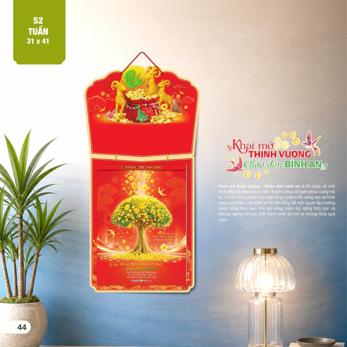 Lịch 52 Tuần 2027 AH Mẫu AH26 (13 x 14 cm) Tổng Kho Phân Phối Chiết Khấu Sâu 48% Lịch 52 Tuần 2027 AH Mẫu AH26 (13 x 14 cm) Tổng Kho Phân Phối Chiết Khấu Sâu 48% in logo doanh nghiệp quà tặng Tết tại Tổng Kho Quà Tặng 999