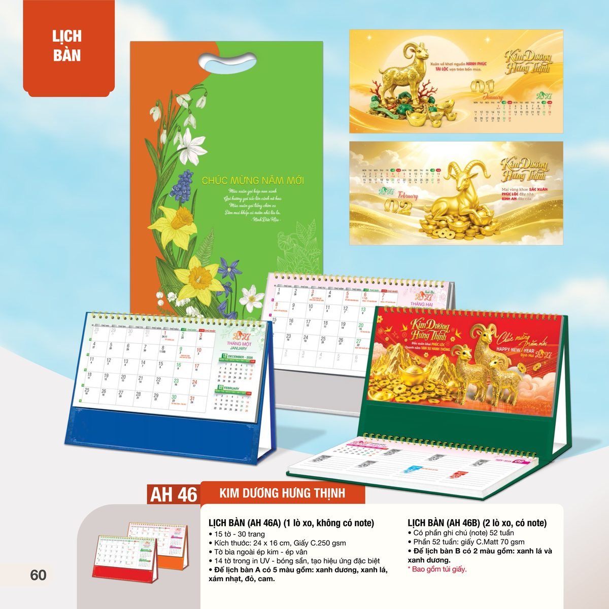 Lịch Bàn Chữ M (Có Note 52 Tuần) 2027 AH Mẫu AH46 (24 x 16cm) Tổng Kho Phân Phối Chiết Khấu Sâu 48% Lịch Bàn Chữ M (Có Note 52 Tuần) 2027 AH Mẫu AH46 (24 x 16cm) Tổng Kho Phân Phối Chiết Khấu Sâu 48% in logo doanh nghiệp quà tặng Tết tại Tổng Kho Quà Tặng 999