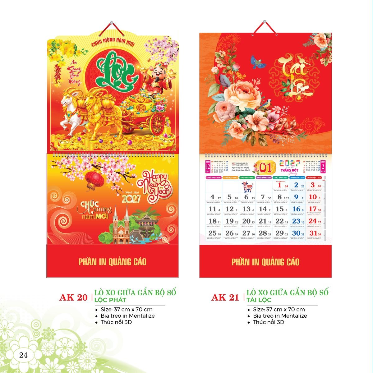 Lịch Treo Tường Lò Xo 2027 AK Mẫu AK23 (40 x 60 cm) Tổng Kho Phân Phối Chiết Khấu Sâu 48% Lịch Treo Tường Lò Xo 2027 AK Mẫu AK23 (40 x 60 cm) Tổng Kho Phân Phối Chiết Khấu Sâu 48% in logo doanh nghiệp quà tặng Tết tại Tổng Kho Quà Tặng 999