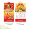 Lịch Treo Tường Lò Xo 2027 AK Mẫu AK27 (40 x 60 cm) Tổng Kho Phân Phối Chiết Khấu Sâu 48% in logo doanh nghiệp quà tặng Tết tại Tổng Kho Quà Tặng 999