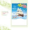 Lịch Treo Tường Lò Xo 2027 AK Mẫu AK33 (01 x 42 cm) Tổng Kho Phân Phối Chiết Khấu Sâu 48% in logo doanh nghiệp quà tặng Tết tại Tổng Kho Quà Tặng 999