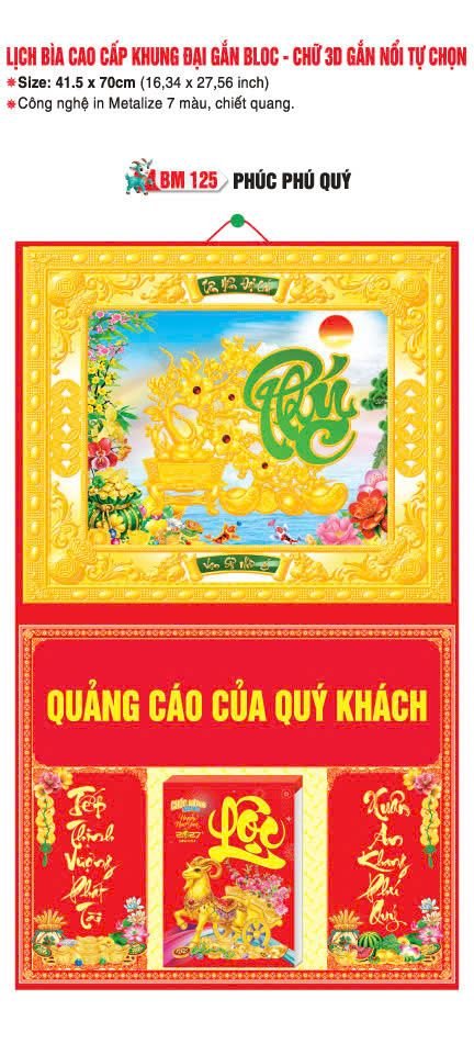 Bìa Lịch Treo Khung Đại Gắn Bloc BM 2027 BM125 - Phúc Phú Quý - Tổng Kho Quà Tặng 999
