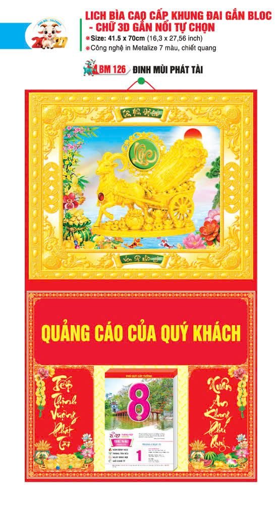 Bìa Lịch Treo Khung Đại Gắn Bloc BM 2027 BM126 - Đinh Mùi Phát Tài - Tổng Kho Quà Tặng 999
