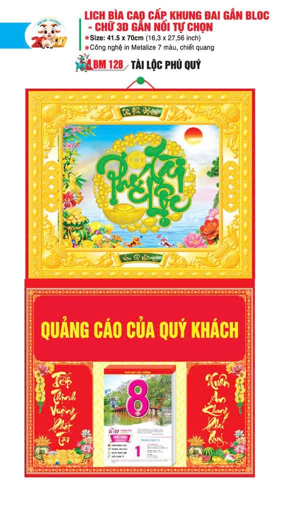 Bìa Lịch Treo Khung Đại Gắn Bloc BM 2027 BM128 - Tài Lộc Phú Quý - Tổng Kho Quà Tặng 999