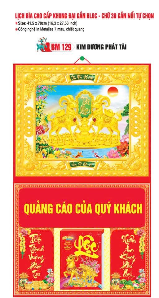Bìa Lịch Treo Khung Đại Gắn Bloc BM 2027 BM129 - Kim Dương Phát Tài - Tổng Kho Quà Tặng 999