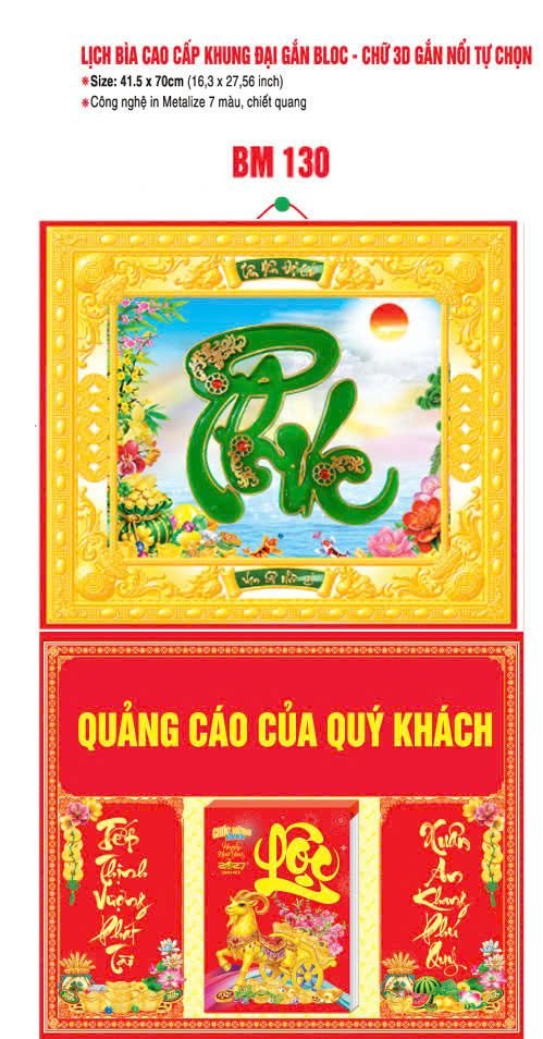 Bìa Lịch Treo Khung Đại Gắn Bloc BM 2027 BM130 - Kim Dương Phú Quý - Tổng Kho Quà Tặng 999