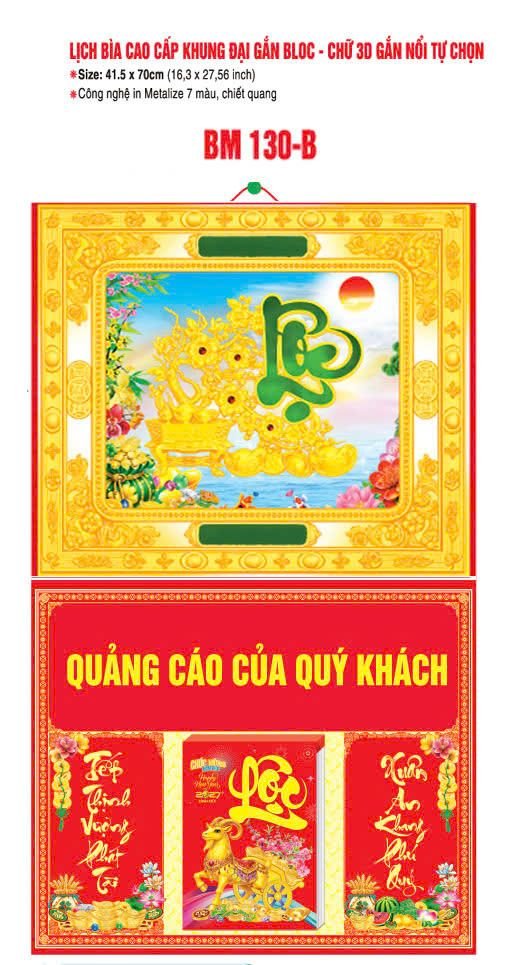 Bìa Lịch Treo Khung Đại Gắn Bloc BM 2027 BM130B - Kim Dương Phú Quý - Tổng Kho Quà Tặng 999