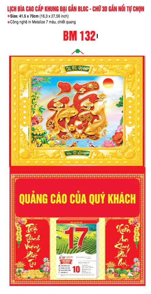 Bìa Lịch Treo Khung Đại Gắn Bloc BM 2027 BM132 - Kim Dương Phú Quý - Tổng Kho Quà Tặng 999