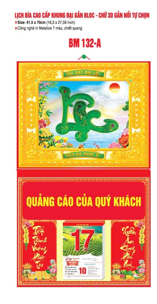 Bìa Lịch Treo Khung Đại Gắn Bloc BM 2027 BM132A - Man Cat Dajid - Tổng Kho Quà Tặng 999