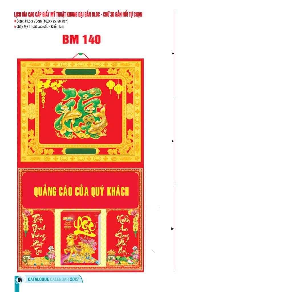 Bìa Lịch Treo Khung Đại Gắn Bloc BM 2027 BM140 - Cco00 - Tổng Kho Quà Tặng 999