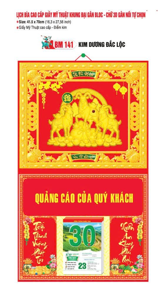 Bìa Lịch Treo Khung Đại Gắn Bloc BM 2027 BM141 - Kim Dương Đắc Lộc - Tổng Kho Quà Tặng 999
