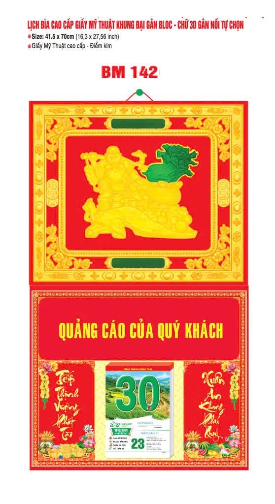 Bìa Lịch Treo Khung Đại Gắn Bloc BM 2027 BM142 - 100 - Tổng Kho Quà Tặng 999