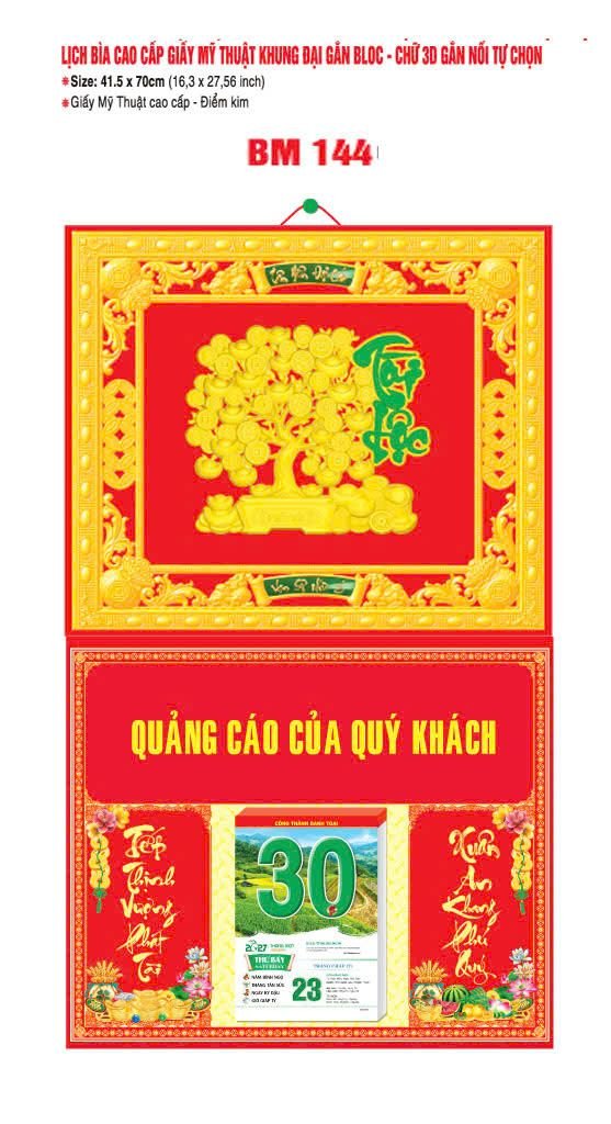Bìa Lịch Treo Khung Đại Gắn Bloc BM 2027 BM144 - 2120Ie - Tổng Kho Quà Tặng 999
