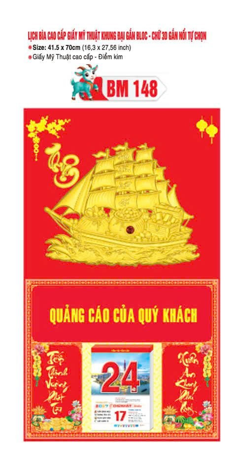 Bìa Lịch Treo Khung Đại Gắn Bloc BM 2027 BM148 - Kim Dương Phú Quý - Tổng Kho Quà Tặng 999