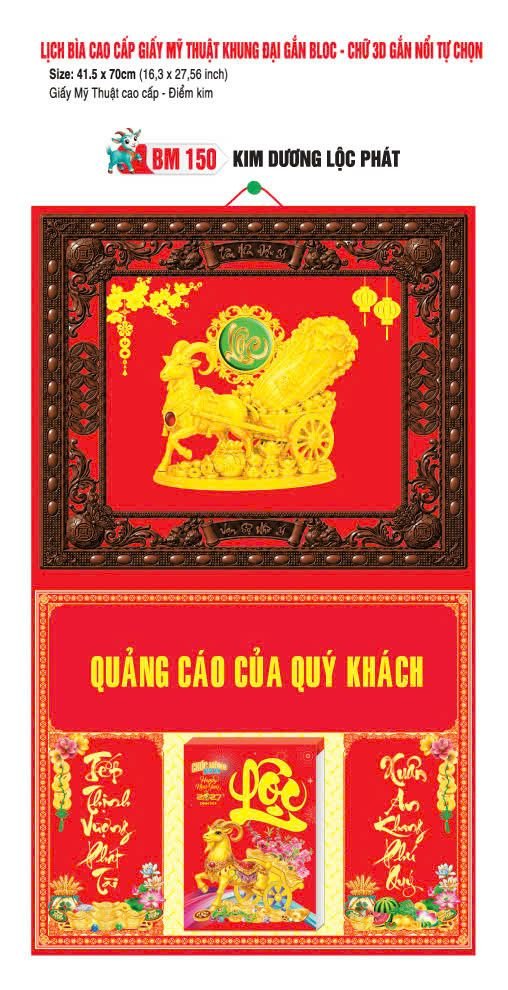 Bìa Lịch Treo Khung Đại Gắn Bloc BM 2027 BM150 - Kim Dương Lộc Phát - Tổng Kho Quà Tặng 999