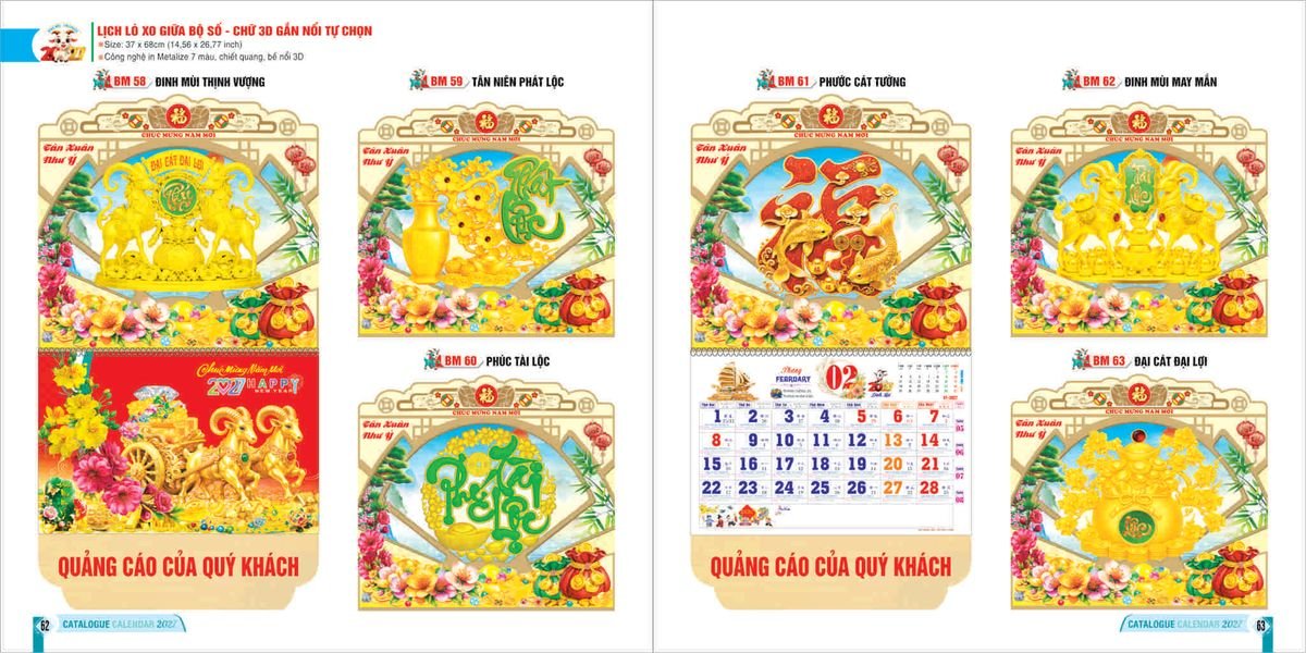 Lịch Bloc 2027 Bình Minh BM31 Tổng Kho Phân Phối Chiết Khấu Sâu 48% Lịch Bloc 2027 Bình Minh BM31 Tổng Kho Phân Phối Chiết Khấu Sâu 48%