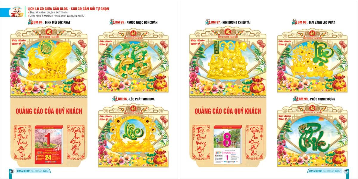 Lịch Bloc 2027 Bình Minh BM38 Tổng Kho Phân Phối Chiết Khấu Sâu 48% Lịch Bloc 2027 Bình Minh BM38 Tổng Kho Phân Phối Chiết Khấu Sâu 48%