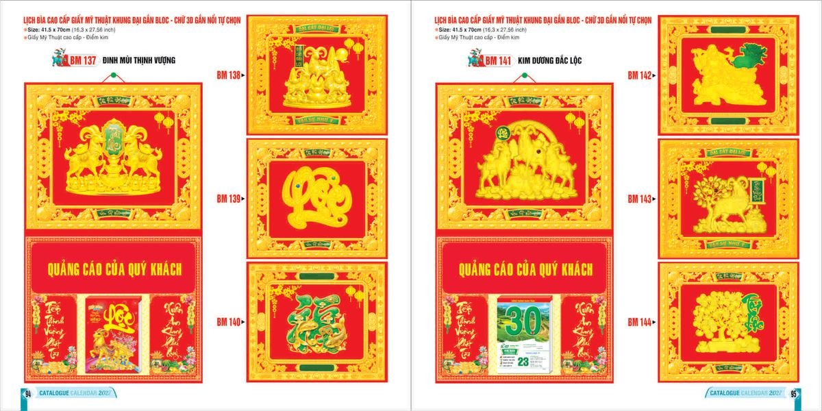 Lịch Bloc 2027 Bình Minh BM47 Tổng Kho Phân Phối Chiết Khấu Sâu 48% Lịch Bloc 2027 Bình Minh BM47 Tổng Kho Phân Phối Chiết Khấu Sâu 48%
