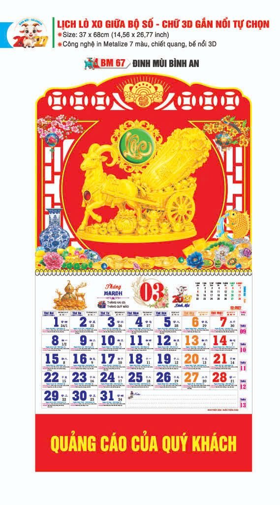 Lịch Lò Xo Giữa Gắn Bloc / Bộ Số BM 2027 BM67 - Đinh Mùi Bình An - Tổng Kho Quà Tặng 999