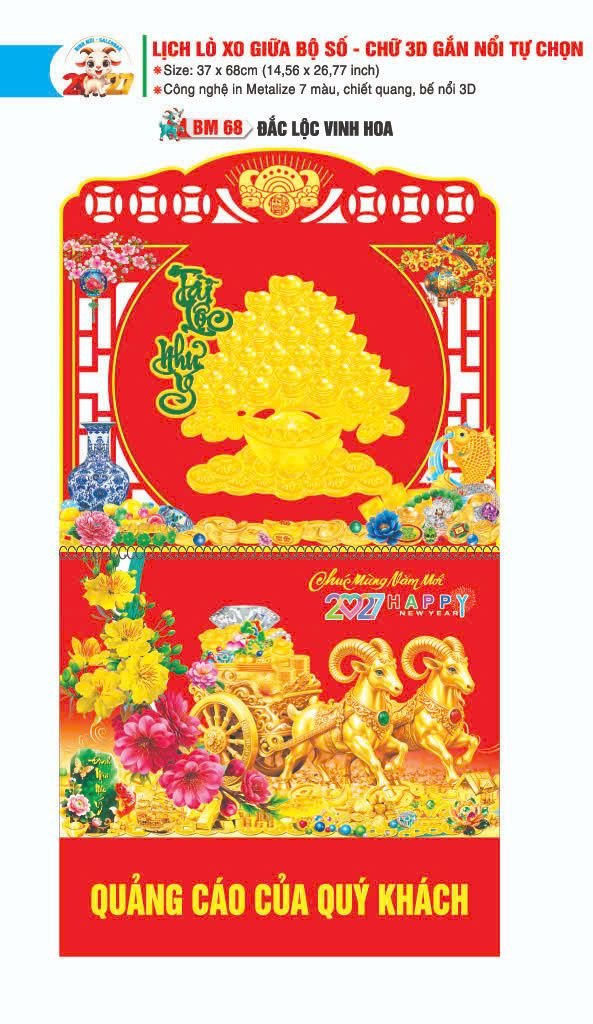 Lịch Lò Xo Giữa Gắn Bloc / Bộ Số BM 2027 BM68 - Đắc Lộc Vinh Hoa - Tổng Kho Quà Tặng 999