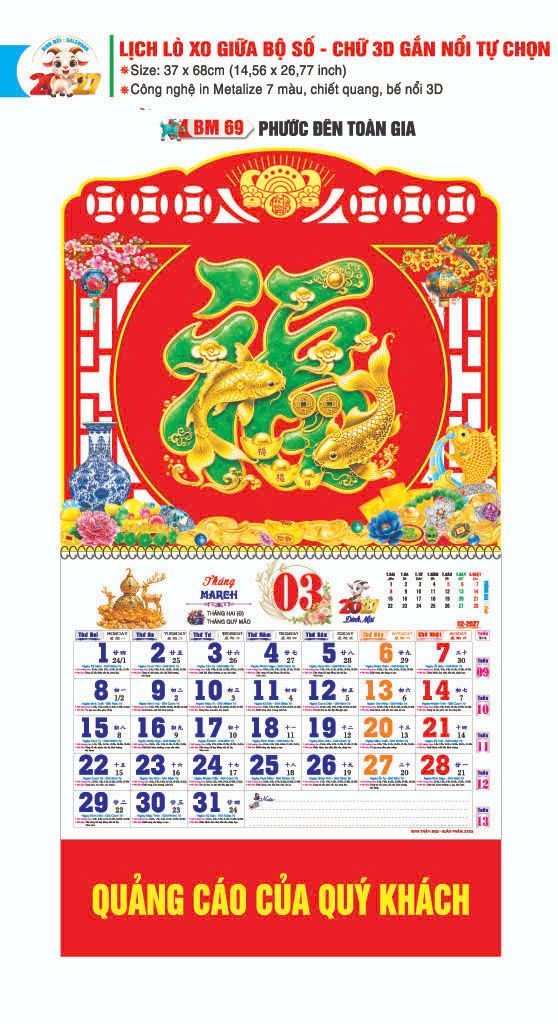 Lịch Lò Xo Giữa Gắn Bloc / Bộ Số BM 2027 BM69 - • Phước Đên Toàn Gia - Tổng Kho Quà Tặng 999