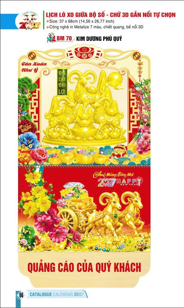 Lịch Lò Xo Giữa Gắn Bloc / Bộ Số BM 2027 BM70 - Kim Dương Phú Quý - Tổng Kho Quà Tặng 999