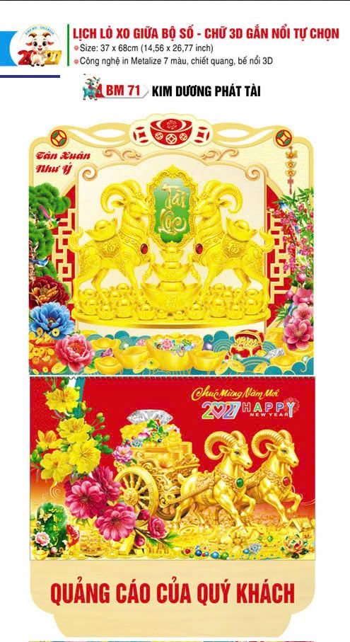 Lịch Lò Xo Giữa Gắn Bloc / Bộ Số BM 2027 BM71 - Kim Dương Phát Tài - Tổng Kho Quà Tặng 999