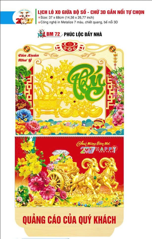 Lịch Lò Xo Giữa Gắn Bloc / Bộ Số BM 2027 BM72 - Phúc Lộc Đầy Nhà - Tổng Kho Quà Tặng 999