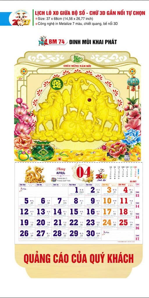 Lịch Lò Xo Giữa Gắn Bloc / Bộ Số BM 2027 BM74 - Đinh Mùi Khai Phát - Tổng Kho Quà Tặng 999