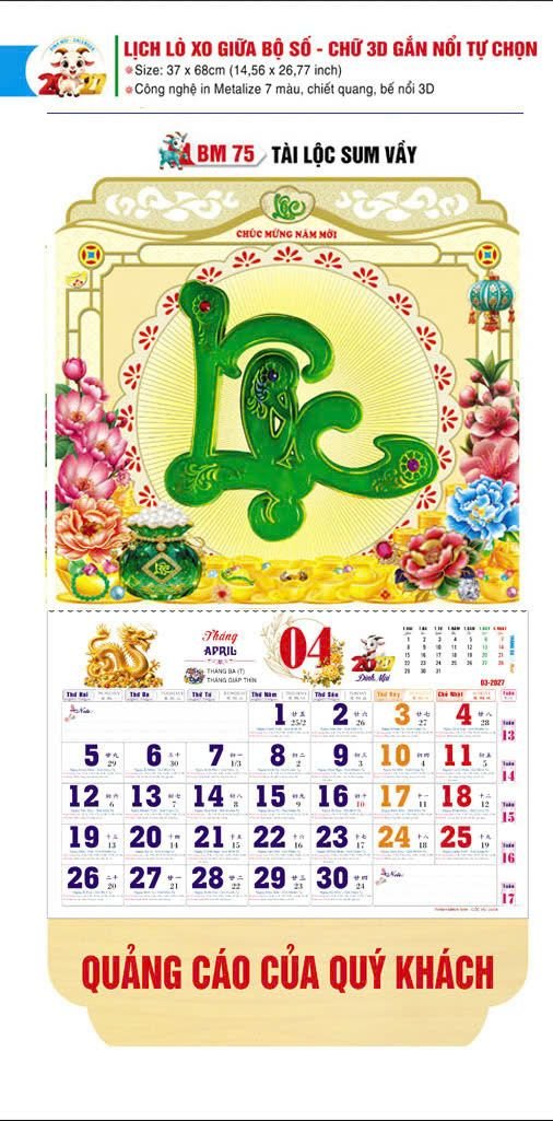 Lịch Lò Xo Giữa Gắn Bloc / Bộ Số BM 2027 BM75 - Tài Lộc Sum Vây - Tổng Kho Quà Tặng 999