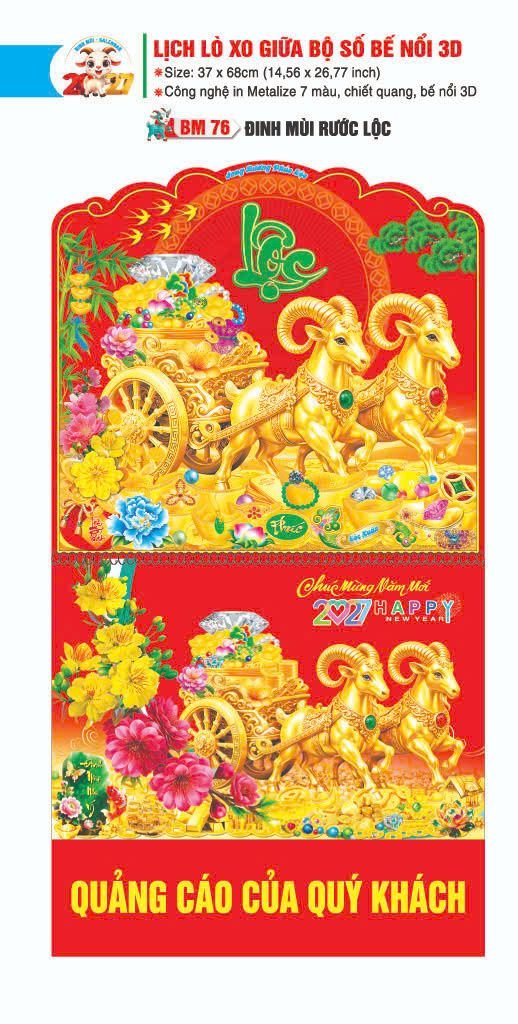 Lịch Lò Xo Giữa Gắn Bloc / Bộ Số BM 2027 BM76 - Đinh Mùi Rước Lộc - Tổng Kho Quà Tặng 999