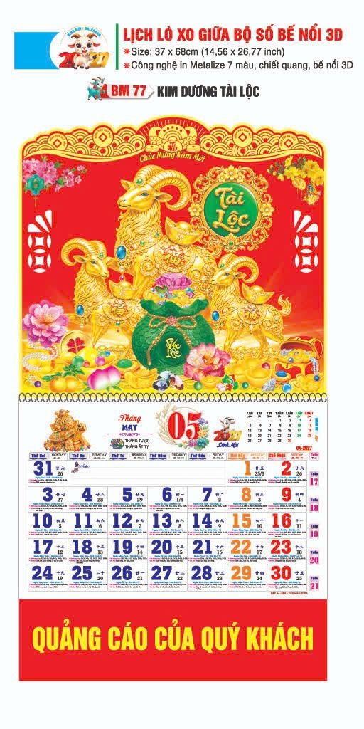 Lịch Lò Xo Giữa Gắn Bloc / Bộ Số BM 2027 BM77 - Kim Dương Tài Lộc - Tổng Kho Quà Tặng 999