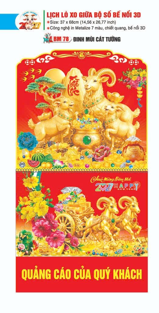 Lịch Lò Xo Giữa Gắn Bloc / Bộ Số BM 2027 BM78 - Đinh Mùi Cát Tường - Tổng Kho Quà Tặng 999