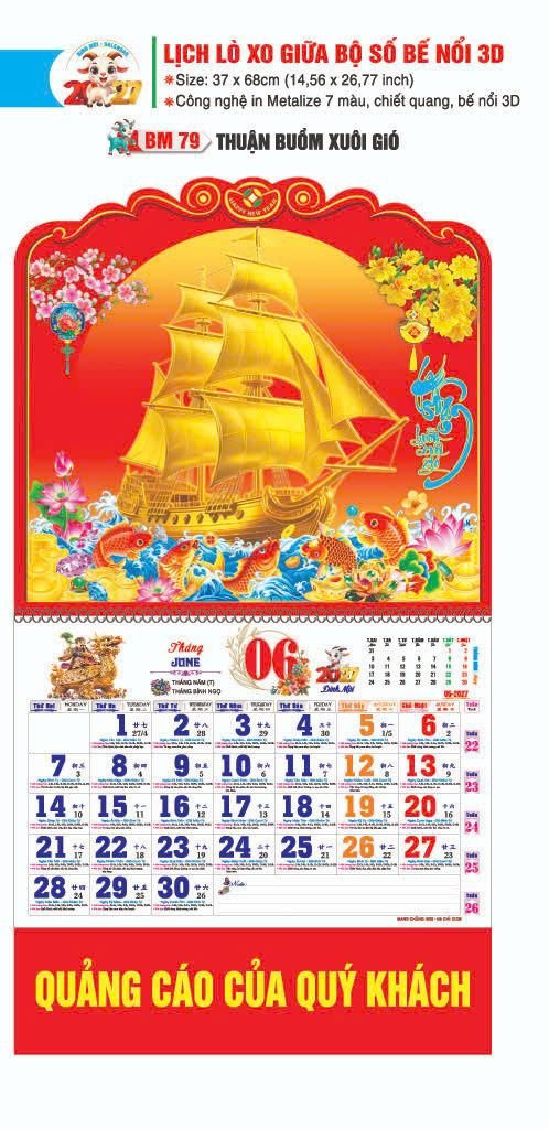 Lịch Lò Xo Giữa Gắn Bloc / Bộ Số BM 2027 BM79 - Thuận Buồm Xuôi Gió - Tổng Kho Quà Tặng 999