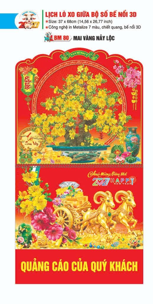 Lịch Lò Xo Giữa Gắn Bloc / Bộ Số BM 2027 BM80 - Mai Vàng Nảy Lộc - Tổng Kho Quà Tặng 999