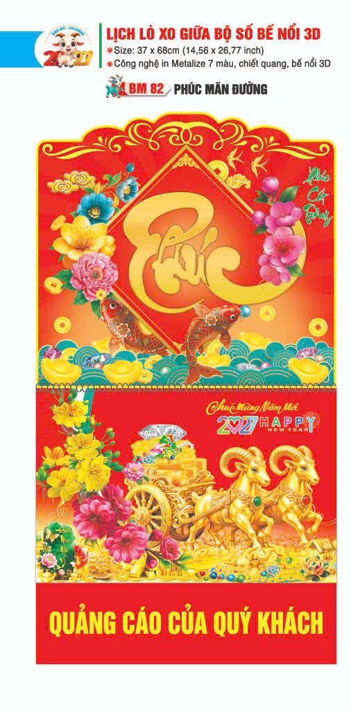 Lịch Lò Xo Giữa Gắn Bloc / Bộ Số BM 2027 BM82 - Phúc Mãn Đường - Tổng Kho Quà Tặng 999