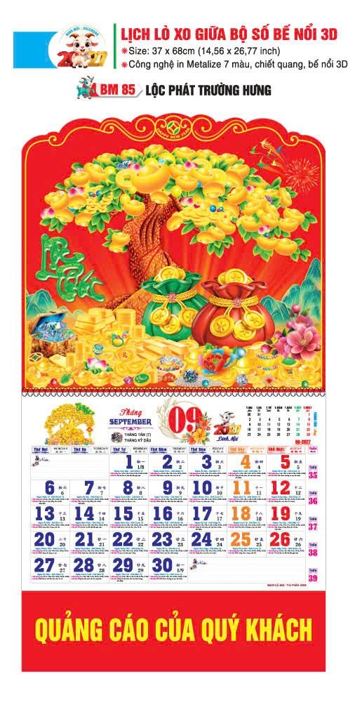 Lịch Lò Xo Giữa Gắn Bloc / Bộ Số BM 2027 BM85 - Lộc Phát Trường Hưng - Tổng Kho Quà Tặng 999