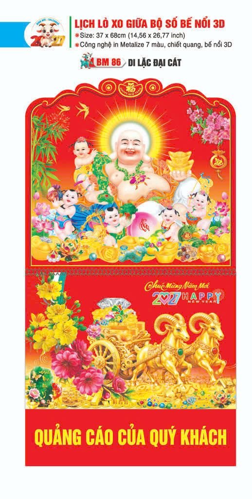 Lịch Lò Xo Giữa Gắn Bloc / Bộ Số BM 2027 BM86 - Di Lặc Đại Cát - Tổng Kho Quà Tặng 999