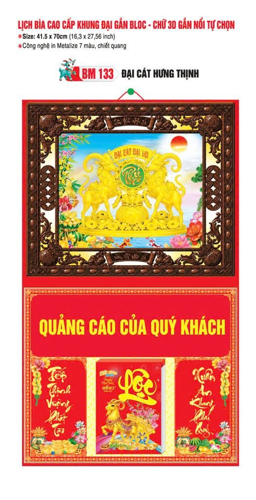 Bìa Lịch Treo Gắn Bloc Ba Nhất Ba Nhất 2027 BN147 Tổng Kho Phân Phối Chiết Khấu Sâu 48%