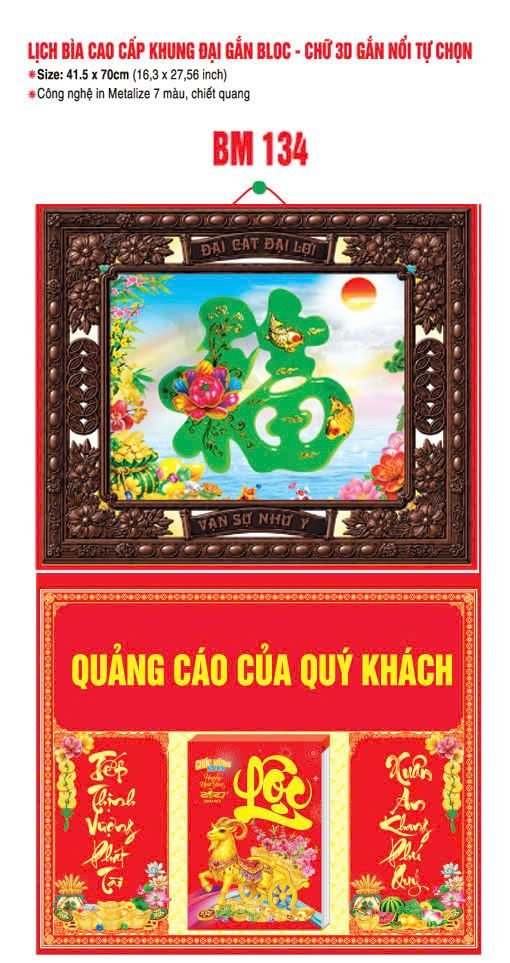 Bìa Lịch Treo Gắn Bloc Ba Nhất Ba Nhất 2027 BN148 Tổng Kho Phân Phối Chiết Khấu Sâu 48%