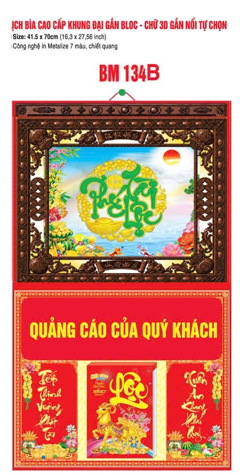Bìa Lịch Treo Gắn Bloc Ba Nhất Ba Nhất 2027 BN150 Tổng Kho Phân Phối Chiết Khấu Sâu 48%
