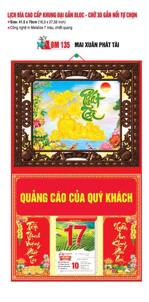 Bìa Lịch Treo Gắn Bloc Ba Nhất Ba Nhất 2027 BN151 Tổng Kho Phân Phối Chiết Khấu Sâu 48%