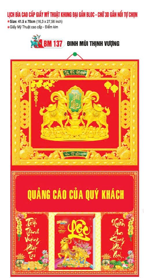 Bìa Lịch Treo Gắn Bloc Ba Nhất Ba Nhất 2027 BN155 Tổng Kho Phân Phối Chiết Khấu Sâu 48%