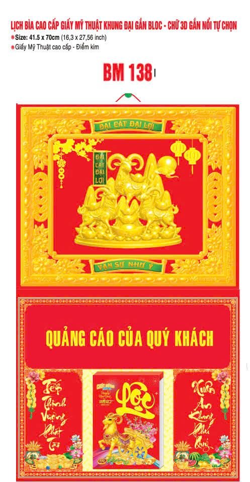 Bìa Lịch Treo Gắn Bloc Ba Nhất Ba Nhất 2027 BN156 Tổng Kho Phân Phối Chiết Khấu Sâu 48%