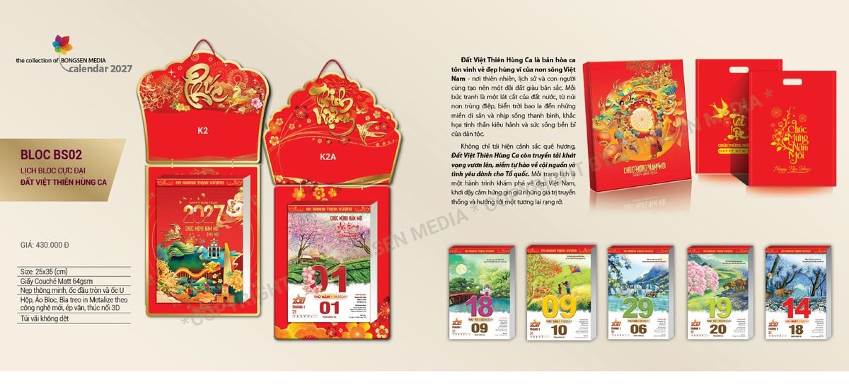 Lịch Bloc Siêu Cực Đại 2027 Bông Sen BS02 Tổng Kho Phân Phối Chiết Khấu Sâu 48% Lịch Bloc Siêu Cực Đại 2027 Bông Sen BS02 Tổng Kho Phân Phối Chiết Khấu Sâu 48%