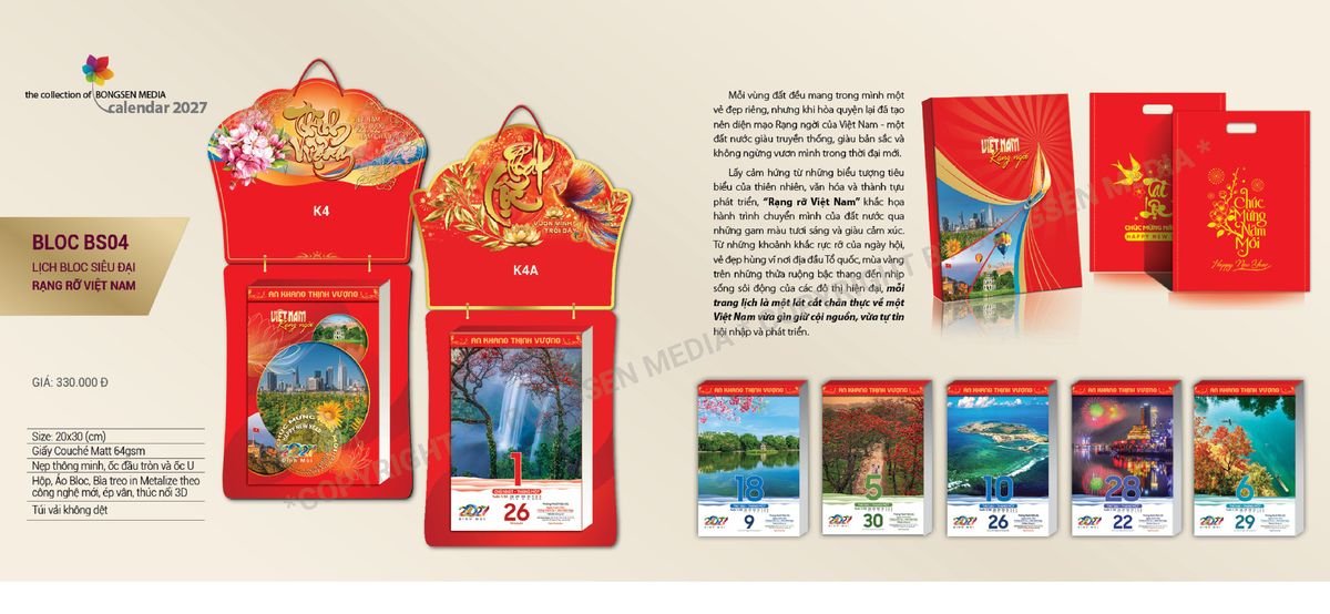 Lịch Bloc Siêu Cực Đại 2027 Bông Sen BS04 Tổng Kho Phân Phối Chiết Khấu Sâu 48%